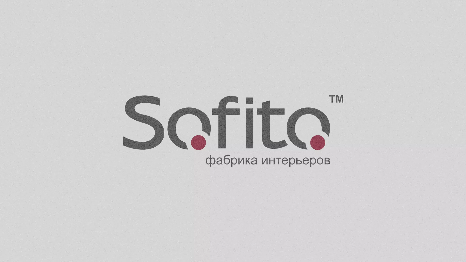 Создание сайта по натяжным потолкам для компании «Софито» в Суровикино